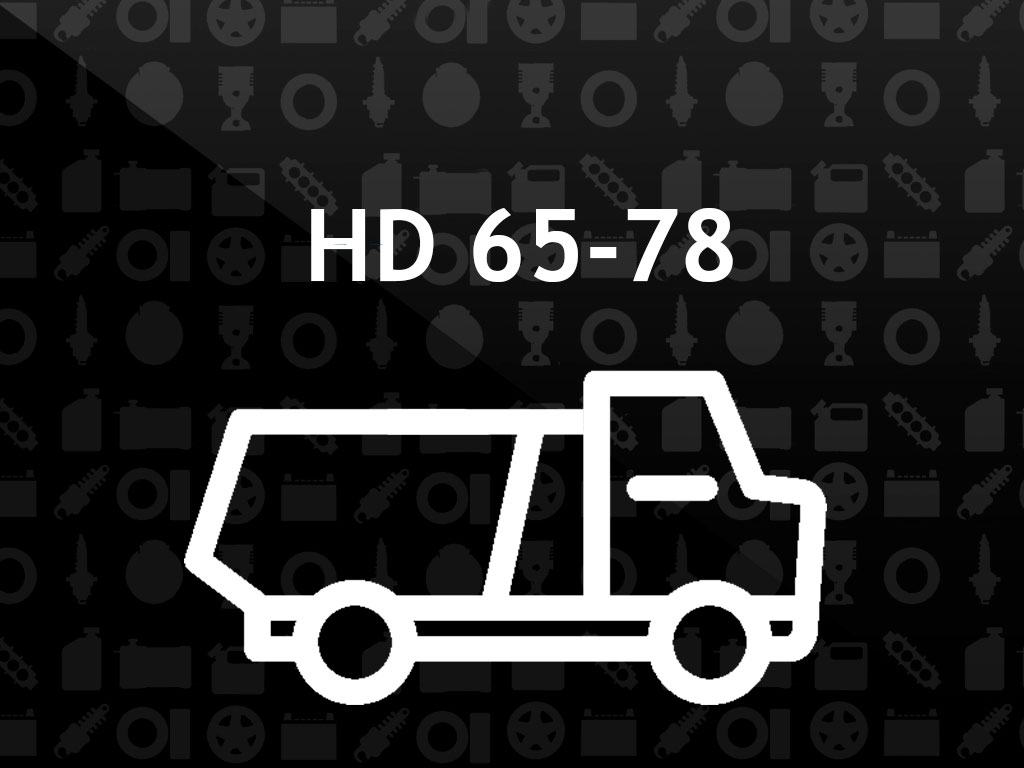Кузовные детали Hyundai HD 65-78