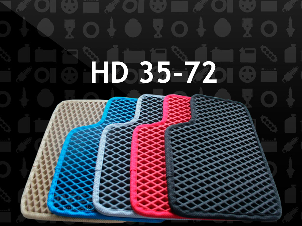Разное Hyundai HD 35-72