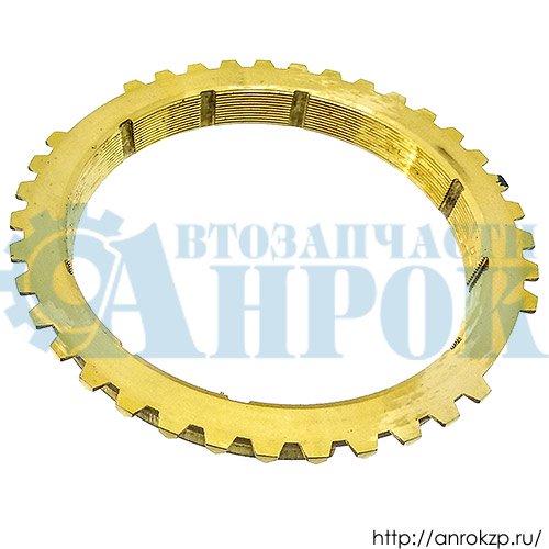 Кольцо синхронизатора 5-ой передачи HYUNDAI HD35/45 МК 0K43A-17245 / 0K43A17245.
