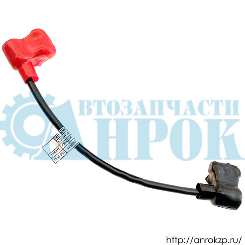 Провод АКБ перемычка HD65/78 МК 37230-45004 / 3723045004.