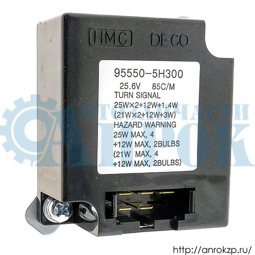Реле поворотов 95550-5H300 / 955505H300 от производителя МК для автомобилей HYUNDAI HD 65/78.