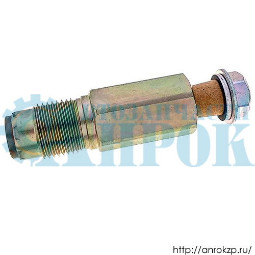 Клапан обратный рампы топливной HYUNDAI HD120/170/450 дв.D6GA 095420-0201 / 0954200201LS / 0201.
