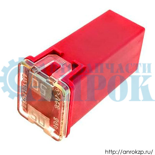 Предохранитель 50А HYUNDAI Porter 2 МК 91850-4A000 / 918504A000.