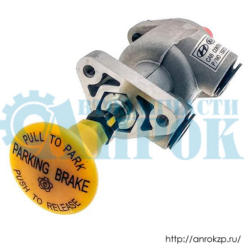 Клапан ручного тормоза HYUNDAI HD120 MK 59720-6A950 / 597206A950.