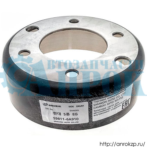 Барабан тормозной стояночного тормоза HYUNDAI HD120 дв.D6DA22 KOREA 59811-6A910 / 598116A910.