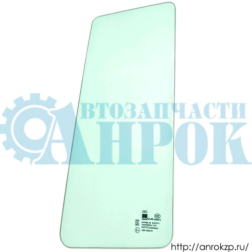 Стекло окна боковины левое 87312-7A010 / 873127A010 / 87312-7A000 / 873127A000 от производителя МК для автомобиля HYUNDAI HD120/170/270/450.