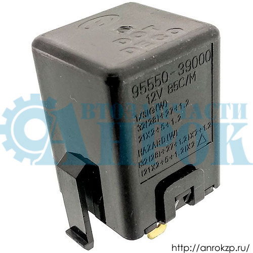 Реле поворотов HYUNDAI Porter 2 МК 95550-34000 / 9555034000 / 95550-39000 / 9555039000.