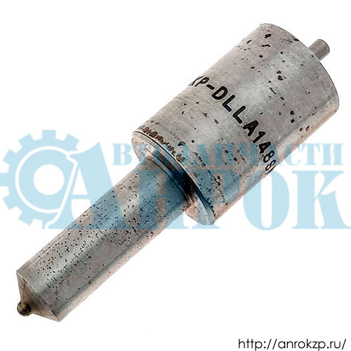 Распылитель HYUNDAI HD120 дв.D6DA19/22 Япония 0K87T-13650 / 0K87T13650 / DLLA148SM344.