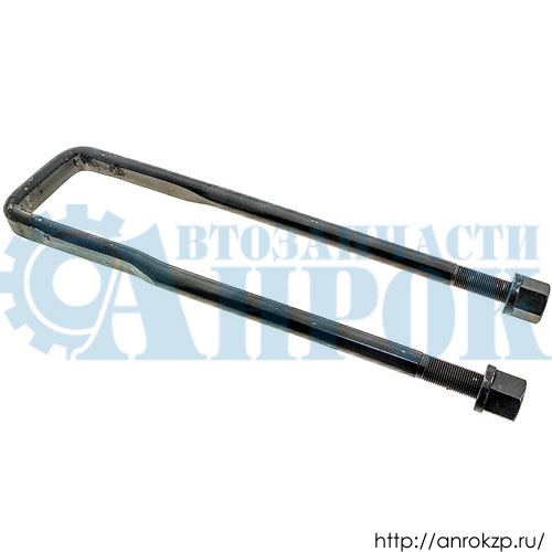 Стремянка рессоры задней с гайками HYUNDAI HD160/170/250/260/270/450 KOREA 55225-77101 / 5522577101 / 55225-69010 / 5522569010.