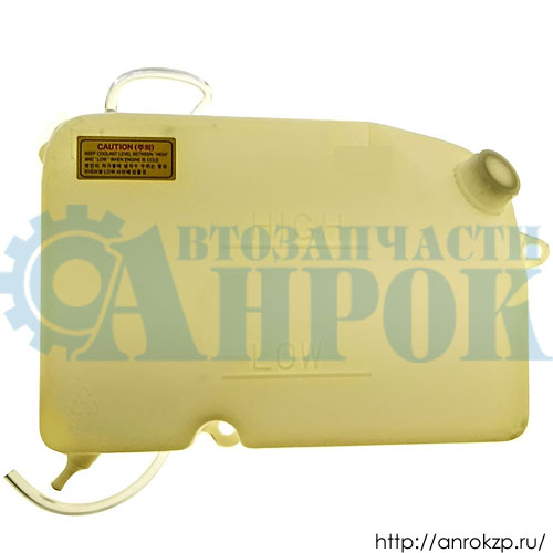 Бачок расширительный HYUNDAI HD170/260/270/450 МК 25360-7D001 / 253607D001.